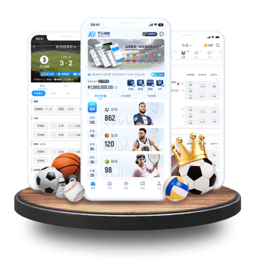 澳门巴黎人娱乐体育APP界面